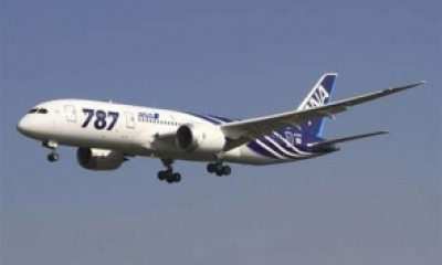 Probleme în 'aer' - Un avion Boeing care a decolat din Bucureşti a revenit de urgență pe Aeroportul Otopeni. Cursa a fost anulată