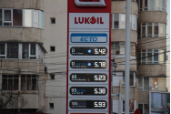 Prețul carburanților