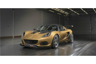 Lotus anunță că producția hypercar-ului Evija va începe în vara lui 2020: cele 130 de exemplare au fost deja vândute