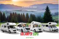 GoCamper EXPO - Expoziție de Autorulote la Suceava