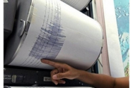 Informație de ultimă oră! Cutremur puternic în județul Buzău