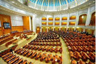 VIDEO   Proiectul Guvernului privind carantina și izolarea, modificat în Parlament, a fost adoptat de deputați. Parlamentarii de la partidul lui Ponta, singurii care au votat 